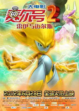 绿奴调教丨ⅴk