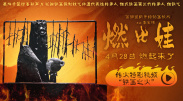 亚洲国产精品美女